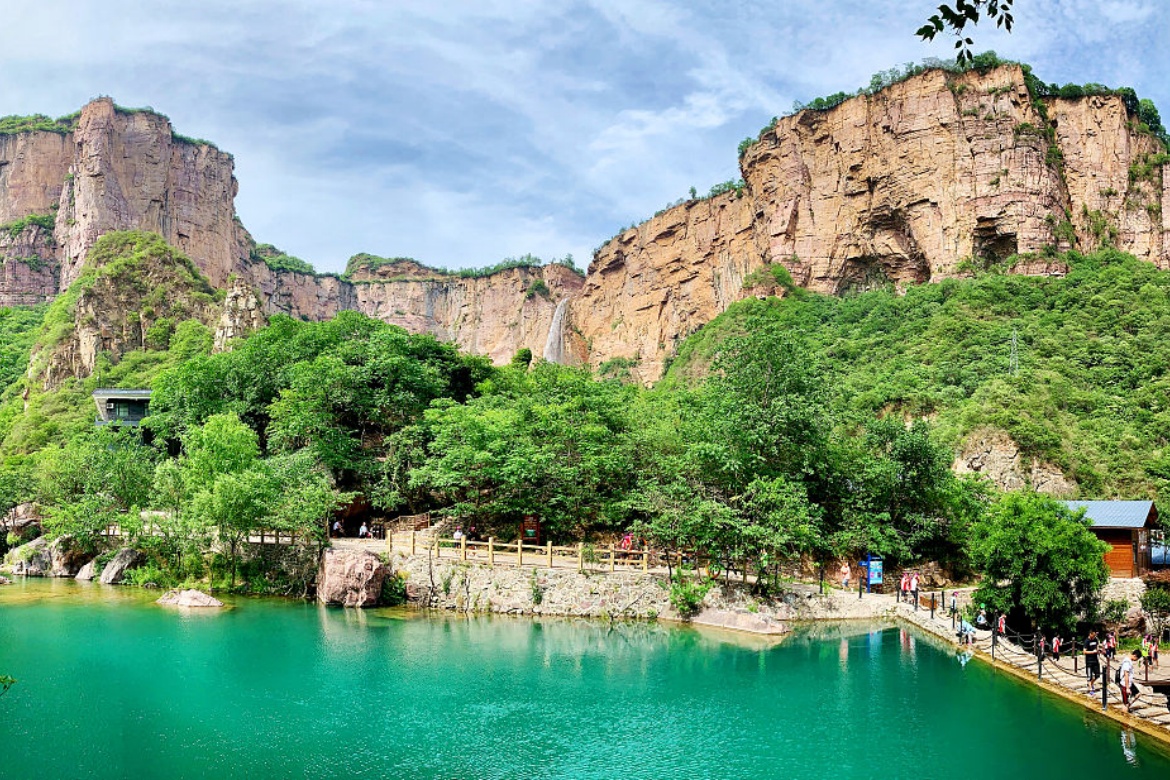 Jiulian Mountain